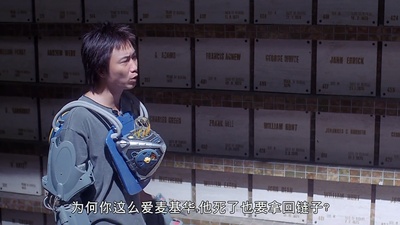 追击8月15剧照的剧照