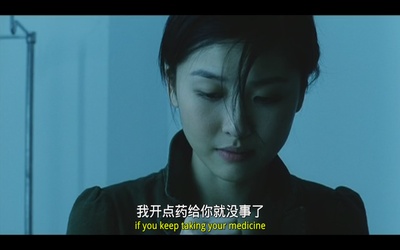 热血青年剧照的剧照