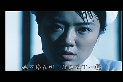 恐怖热线之大头怪婴剧照的剧照