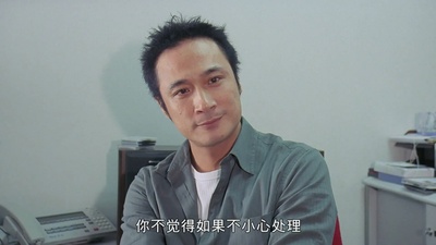 恐怖热线之大头怪婴剧照的剧照