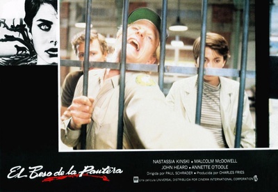 豹人剧照的剧照