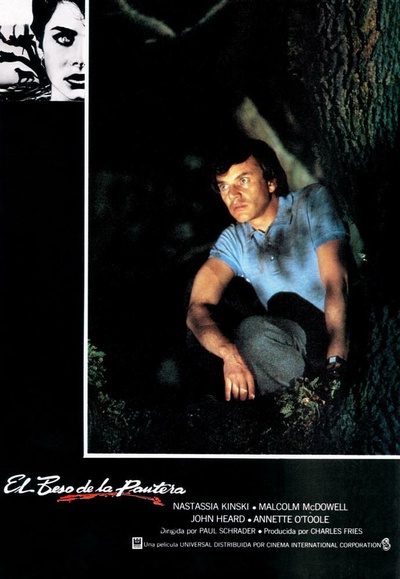 豹人剧照的剧照