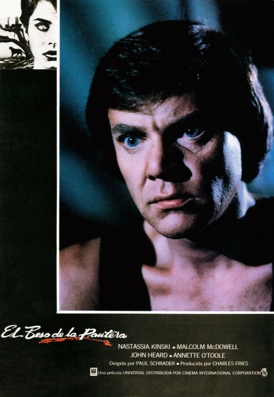 豹人剧照的剧照