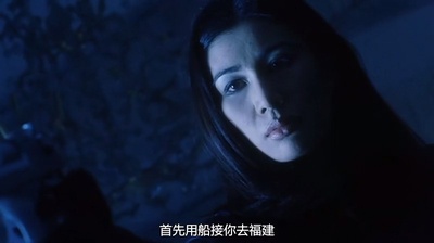 豹妹剧照的剧照