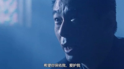 豹妹剧照的剧照