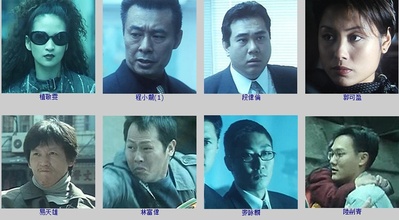 豹妹剧照的剧照