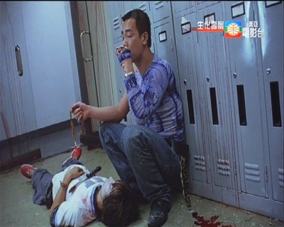 生化寿尸剧照的剧照