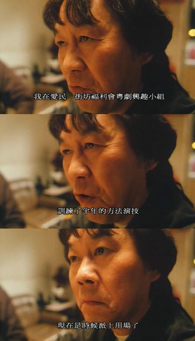 初恋无限Touch剧照的剧照