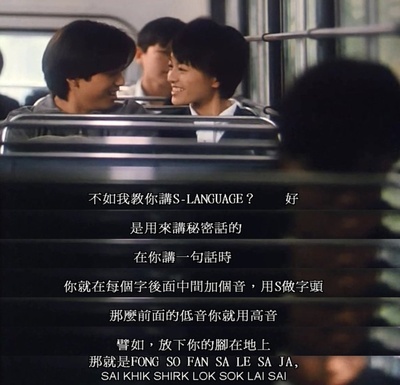 初恋无限Touch剧照的剧照