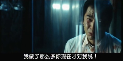 古宅心慌慌剧照的剧照