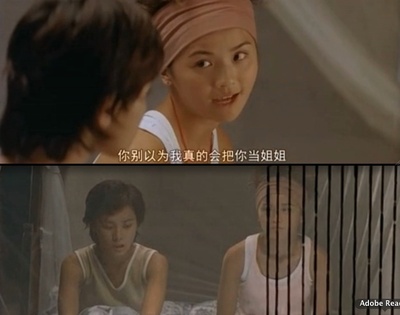 古宅心慌慌剧照的剧照