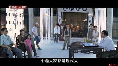 古宅心慌慌剧照的剧照