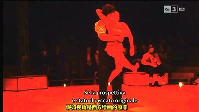 3D铁三角剧照的剧照