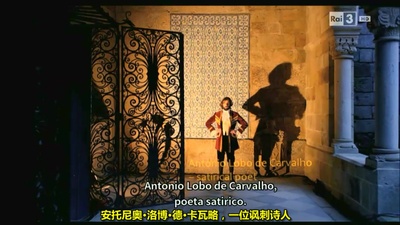 3D铁三角剧照的剧照