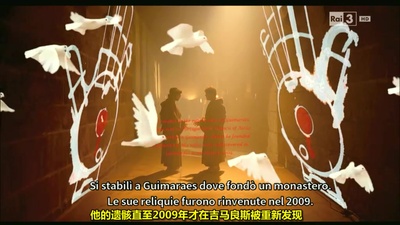 3D铁三角剧照的剧照