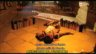 3D铁三角剧照的剧照