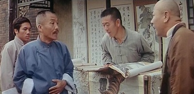 铁三角剧照的剧照