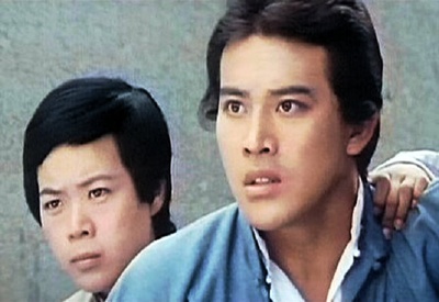 铁三角剧照的剧照