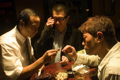 铁三角剧照的剧照