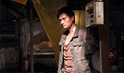 铁三角剧照的剧照