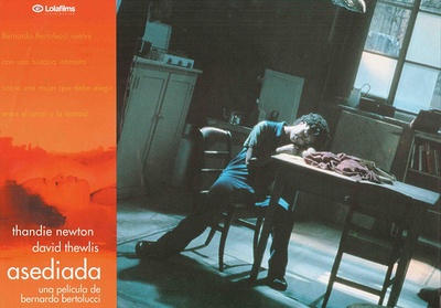 爱的困惑剧照的剧照