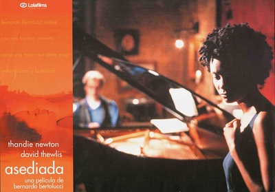 爱的困惑剧照的剧照