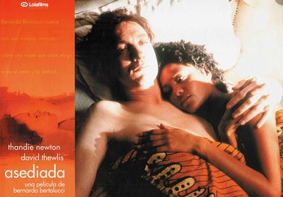 爱的困惑剧照的剧照