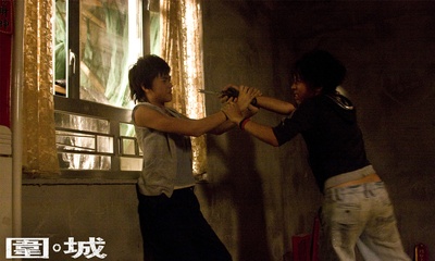 围城剧照的剧照