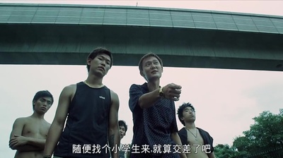 围城剧照的剧照