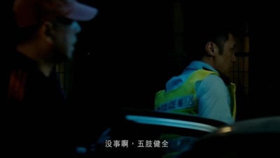 车手剧照的剧照