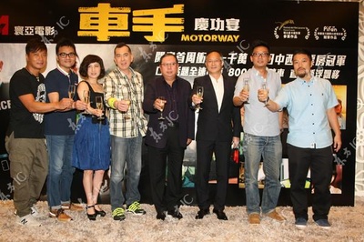 车手剧照的剧照