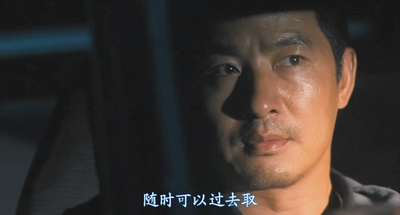 车手剧照的剧照