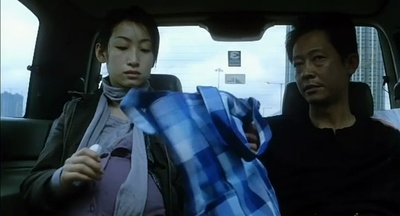 爱‧作战剧照的剧照