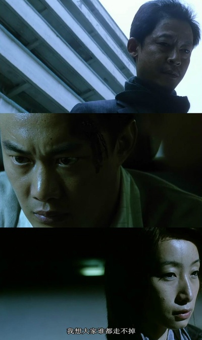 爱‧作战剧照的剧照