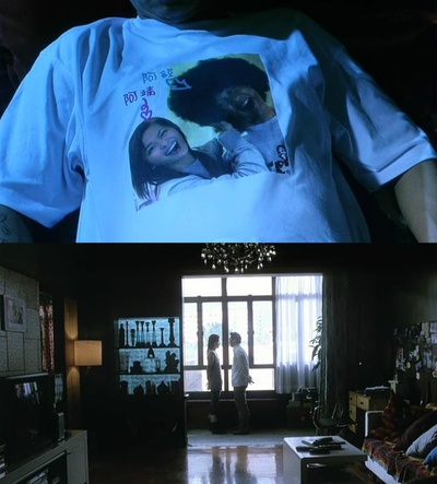 爱‧作战剧照的剧照