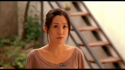 智齿剧照的剧照