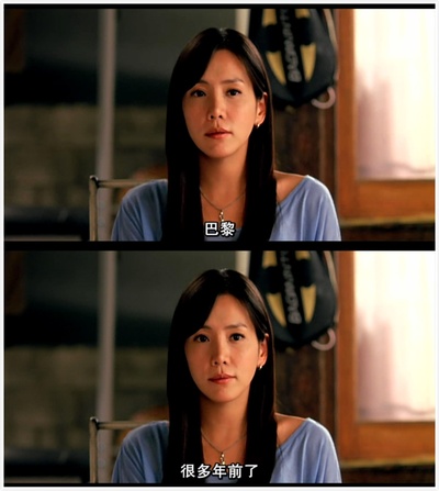 智齿剧照的剧照