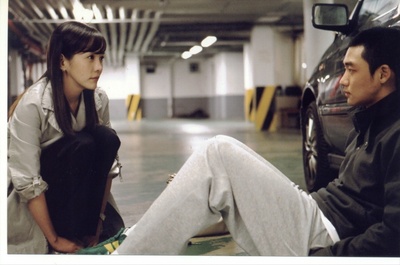 智齿剧照的剧照