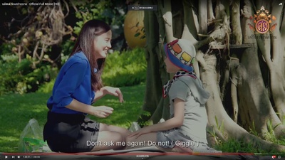 你好，再见剧照的剧照