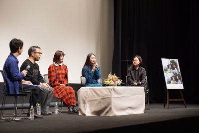 你好，再见剧照的剧照