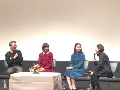 你好，再见剧照的剧照