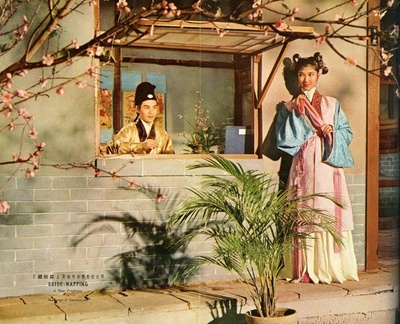 花田错剧照的剧照