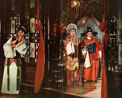 花田错剧照的剧照