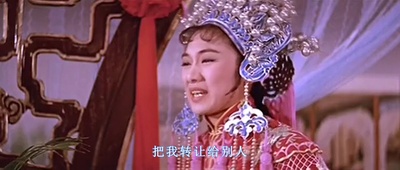 花田错剧照的剧照