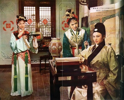 花田错剧照的剧照