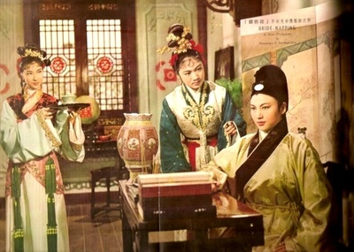 花田错剧照的剧照