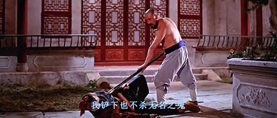 花田错剧照的剧照