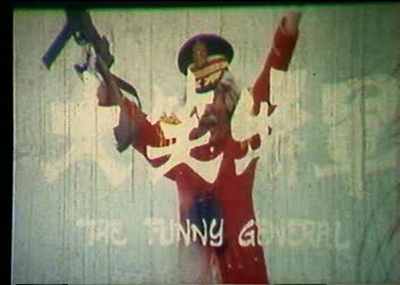 大笑将军剧照的剧照