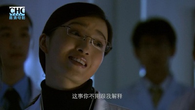 爱情呼叫转移剧照的剧照