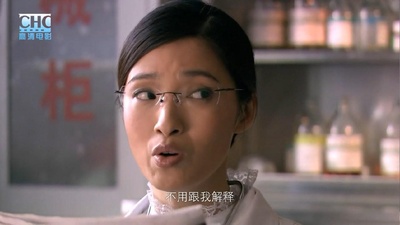 爱情呼叫转移剧照的剧照